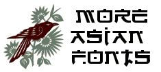 Asian Fonts